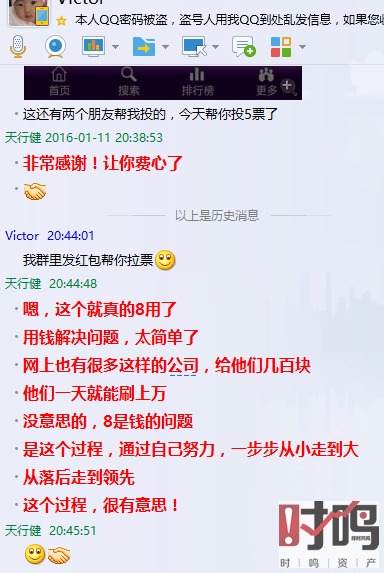 IMG_2571.PNG
