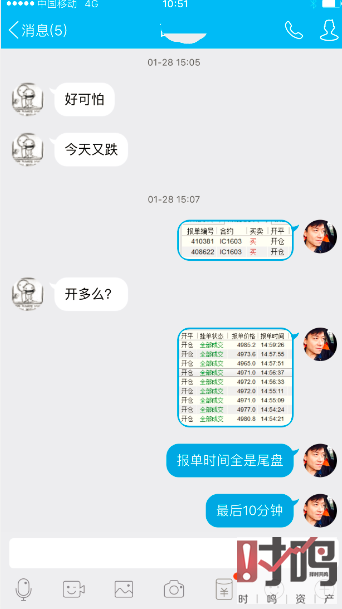 QQ图片20160216212243.png