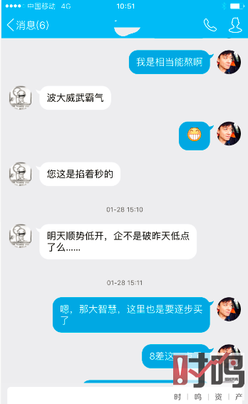 QQ图片20160216212222.png